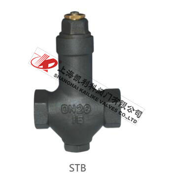 STB、STC恒溫式疏水閥